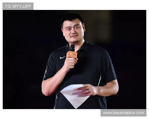 姚明分享人生智慧：学会减法是成熟的标志与人生的必修课