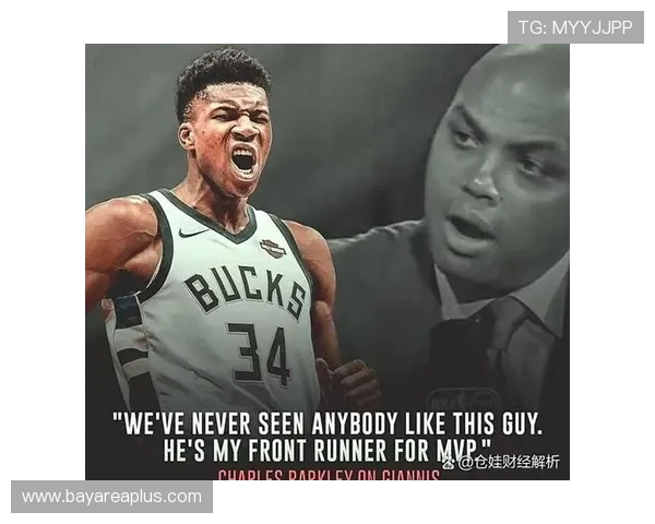 巴克利力挺字母哥反对离队言论称雄鹿已尽全力争冠