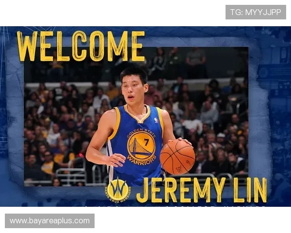 林书豪盛赞鲍威尔努力精神期待他在赛场上取得更大成功